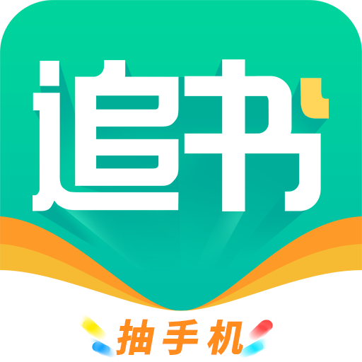 风读小说