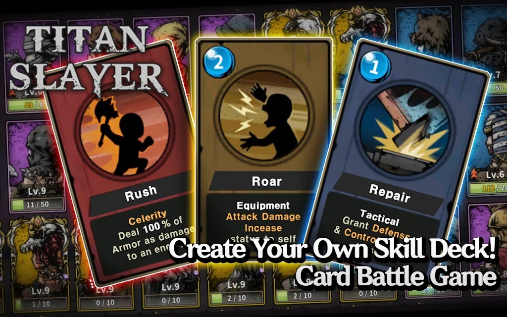 泰坦超级杀手(Titan Slayer) 泰坦超级杀手(Titan Slayer)