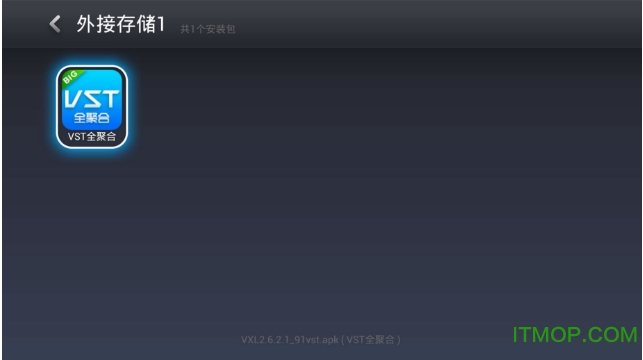 CIBN微视听