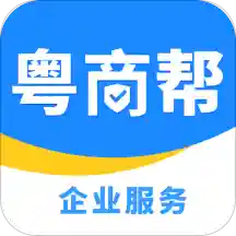 粤商帮