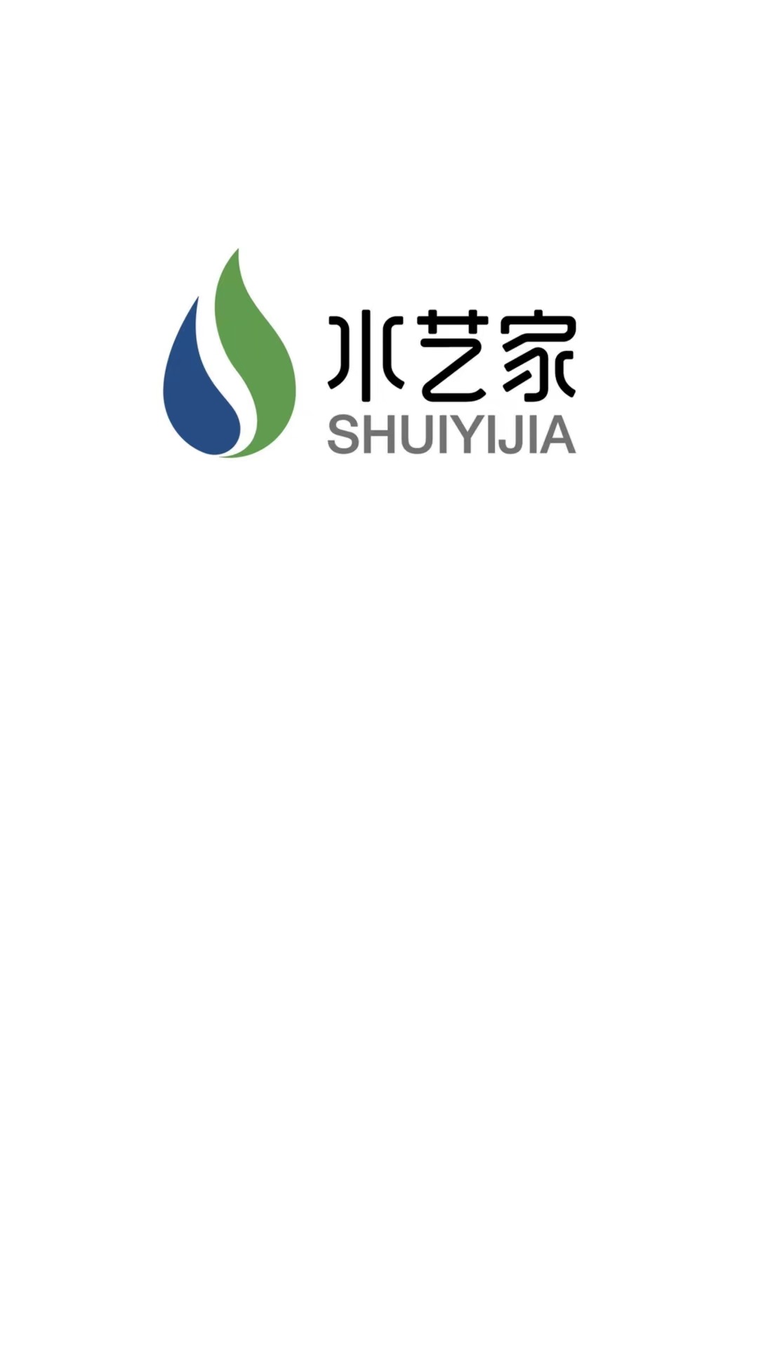 水艺家云生活 水艺家云生活
