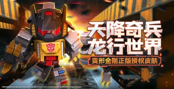 迷你之家