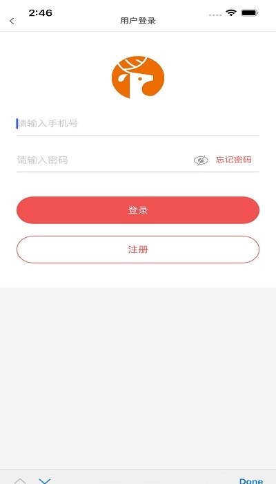 德孝泉