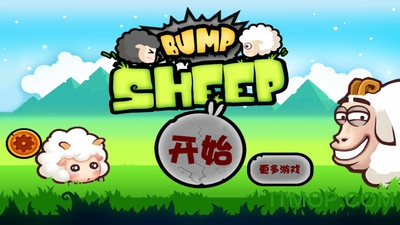 山羊大碰撞中文版 山羊大碰撞中文版