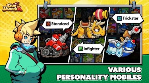 宝贝坦克 宝贝坦克