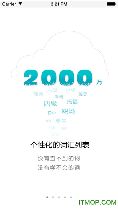 海词词典ios