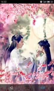 花千骨动态壁纸 花千骨动态壁纸