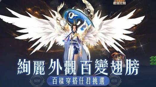 破曉