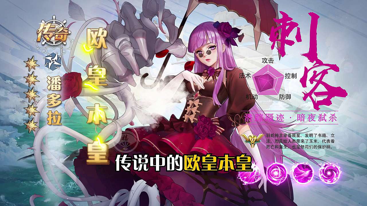 航海时代