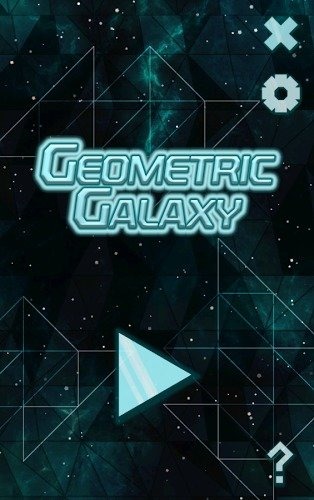几何星系游戏