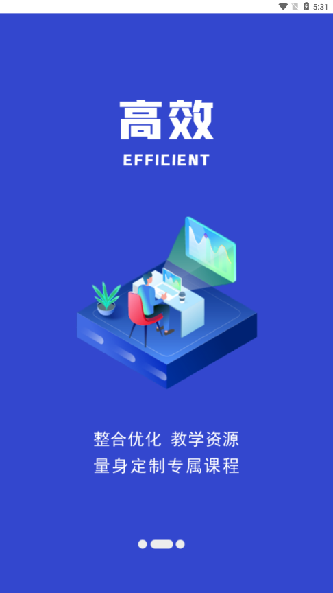 海悦慧科