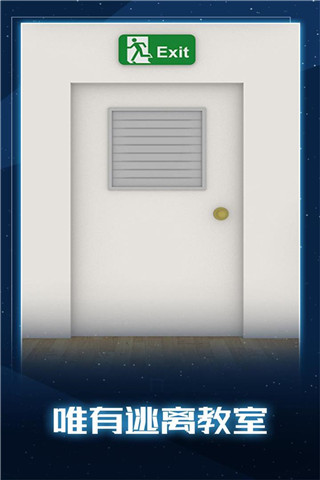 无聊的世界 无聊的世界