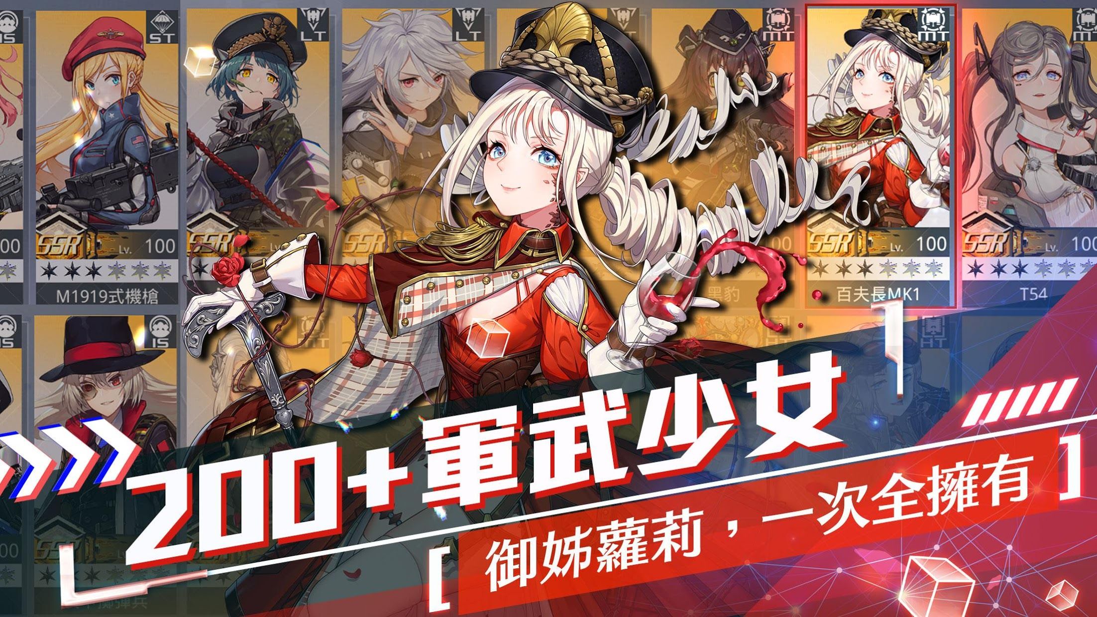 潘朵拉的迴響 潘朵拉的迴響