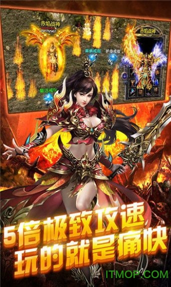 原 始 传 世 手 游