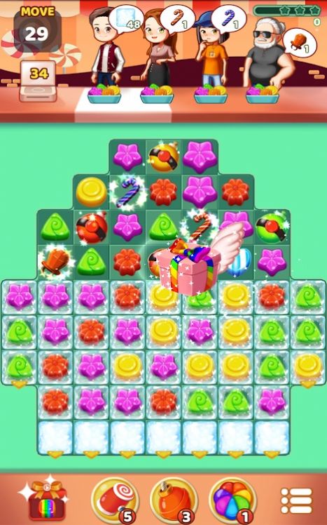 Sweet Jelly Pop(甜果冻流行) Sweet Jelly Pop(甜果冻流行)