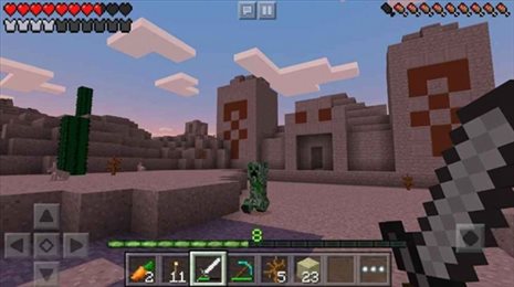minecraft1.20国际版下载手机版
