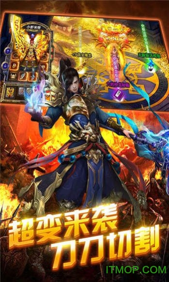 原 始 传 世 手 游
