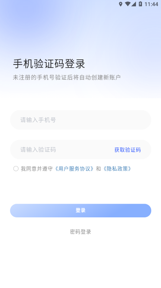 多多评