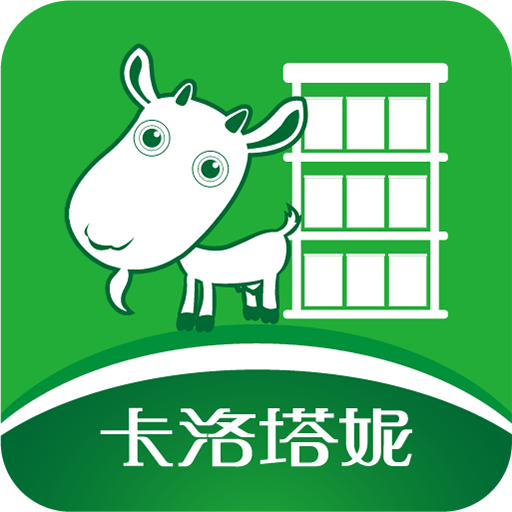 卡洛塔妮门店
