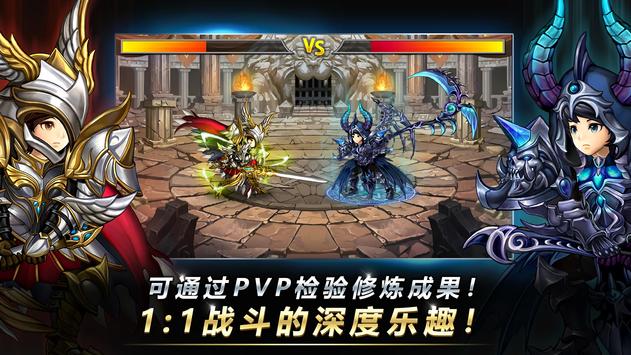 TRAINING HERO(全民修炼游戏)