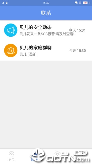 京选儿童手表 京选儿童手表