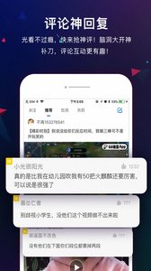 游戏快捷输入法 游戏快捷输入法