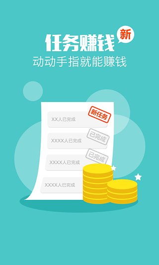 利趣网 利趣网