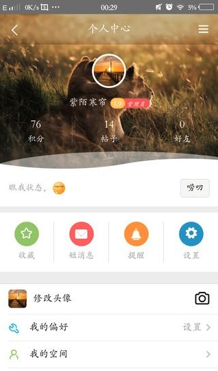 天网写手 天网写手