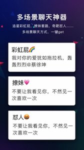 游戏快捷输入法 游戏快捷输入法