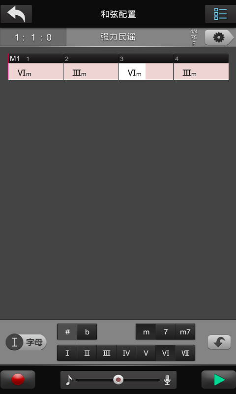 唱作魔方 唱作魔方