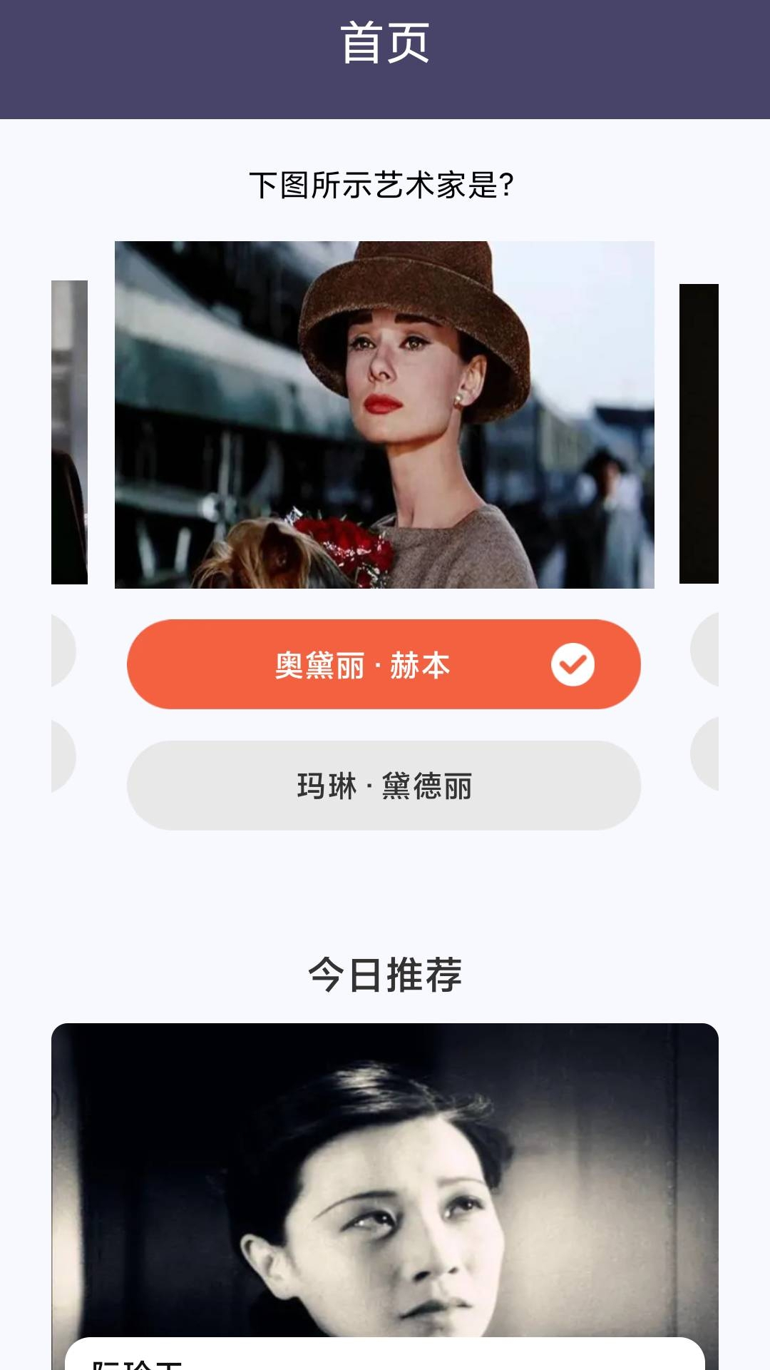 影视人生 影视人生