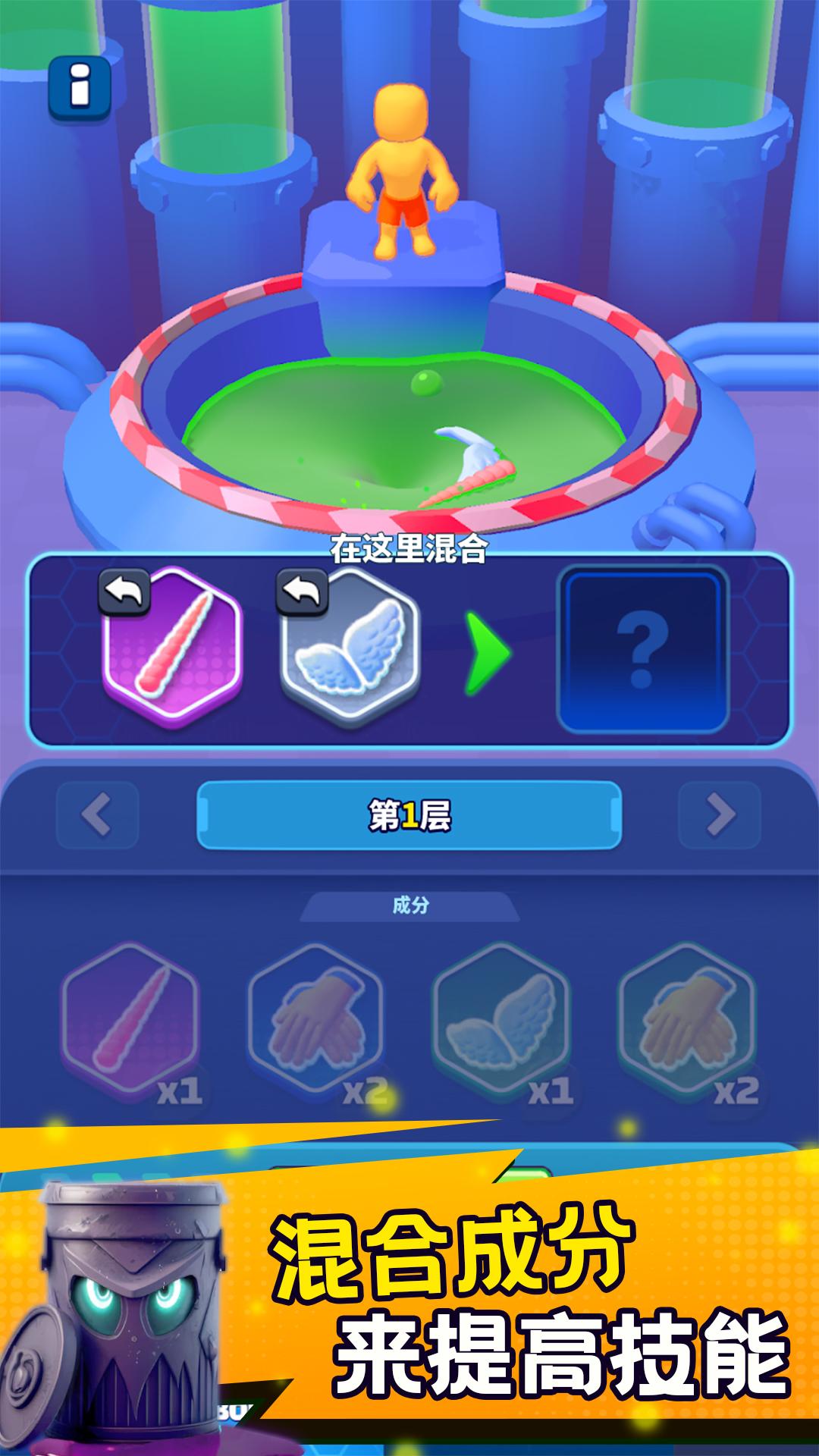 以撒的结合忏悔 以撒的结合忏悔