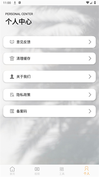 老照片