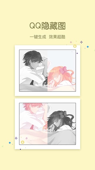 小妖精美化 小妖精美化