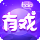 HALO有戏