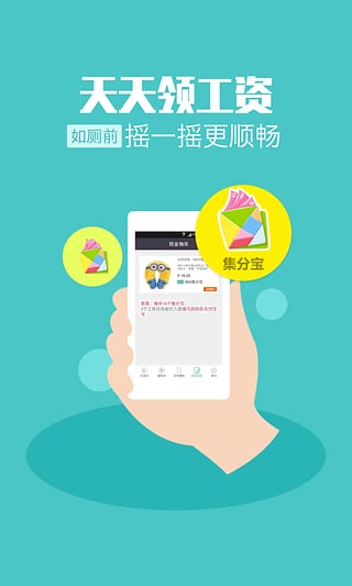 利趣网 利趣网