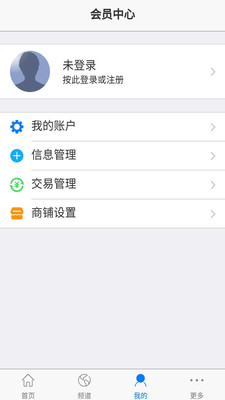 好茶网