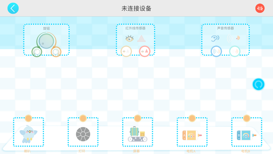 小方糖K
