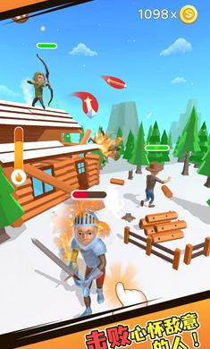 天神之手：神罚与折磨