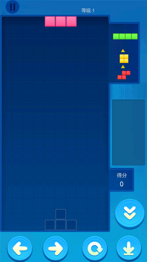 俄罗斯大作战