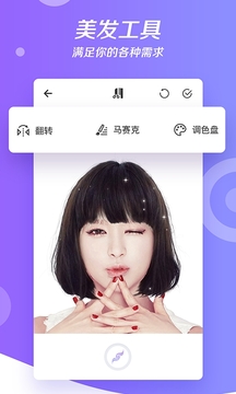 焕发 焕发