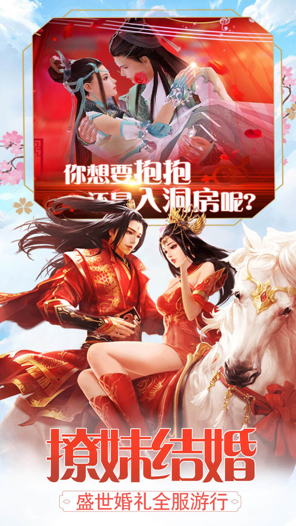 剑冷霜寒