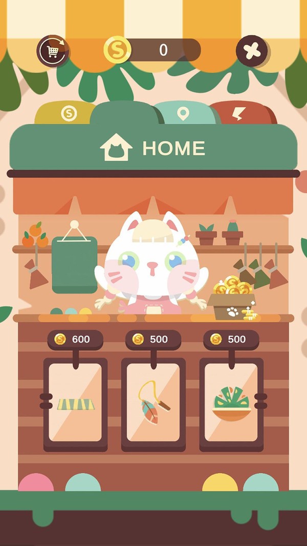 跳!扑!抓! 跳!扑!抓!