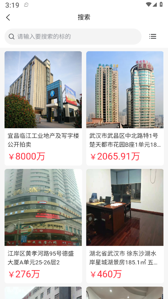 捡得云拍 捡得云拍