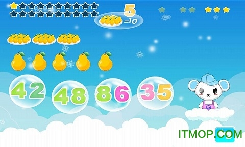 儿童学数学游戏 儿童学数学游戏
