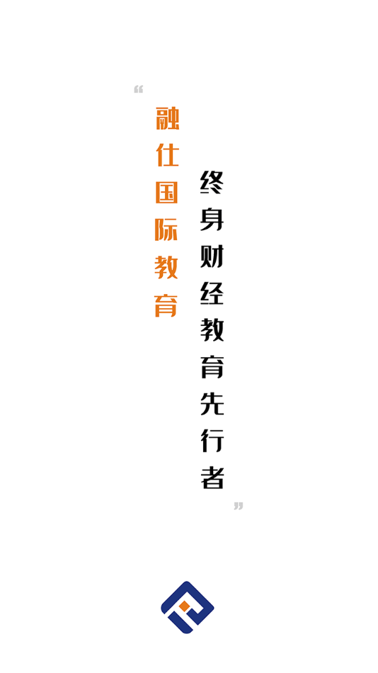 融仕网校