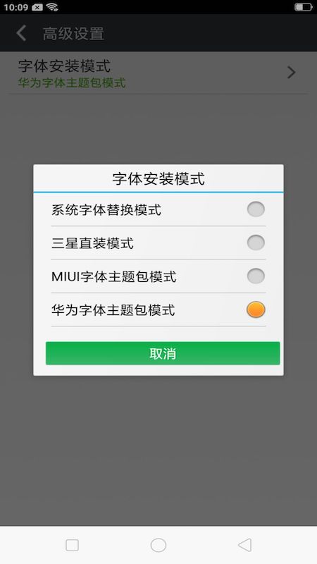 免费个性签名软件 免费个性签名软件