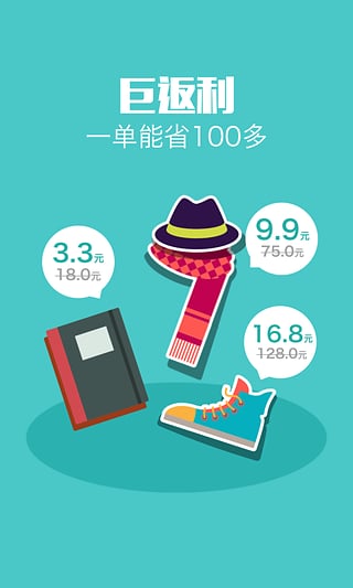利趣网 利趣网