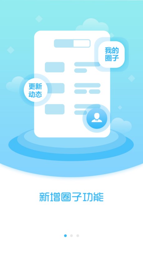 喀左融媒