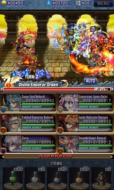 Brave Frontier(勇者前线国际服) Brave Frontier(勇者前线国际服)